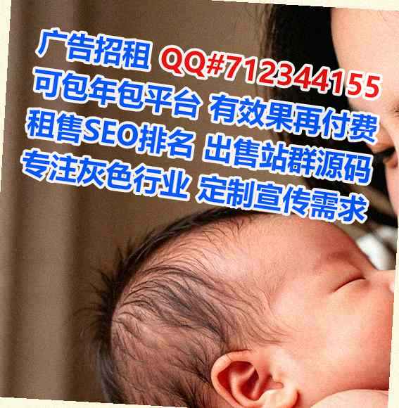 鹤城供卵物流工作室